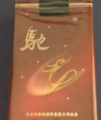 6元人参香烟批发
