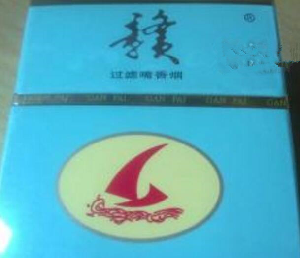 贵烟中高端香烟(贵烟高端品牌)