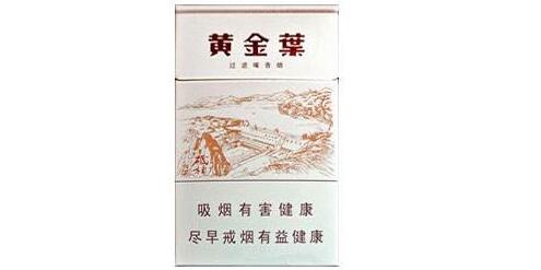 7元海鸟香烟批发渠道【海鸟烟价格】