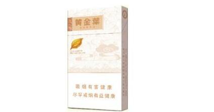 苏烟香烟进货渠道|苏烟拿货价