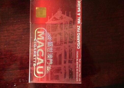 揭秘高档520香烟价格，品质与价值的完美结合