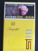 销售云霄香烟违法吗怎么处罚|云霄卖烟-