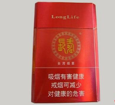 有泡泡糖味道的外烟|有泡泡糖味道的外烟叫什么