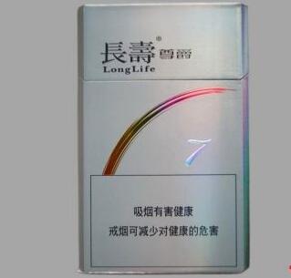 免税国烟的魅力，揭秘免税国烟香烟的价格与购买指南