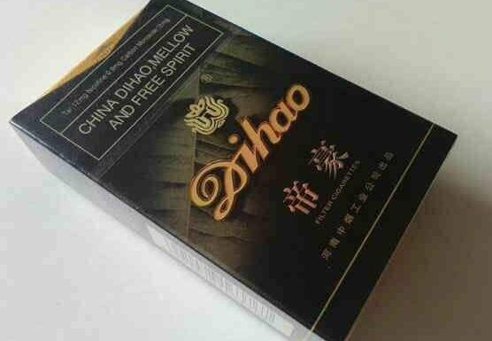 西宁哪里有香烟批发