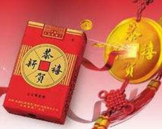 批发部香烟几个点