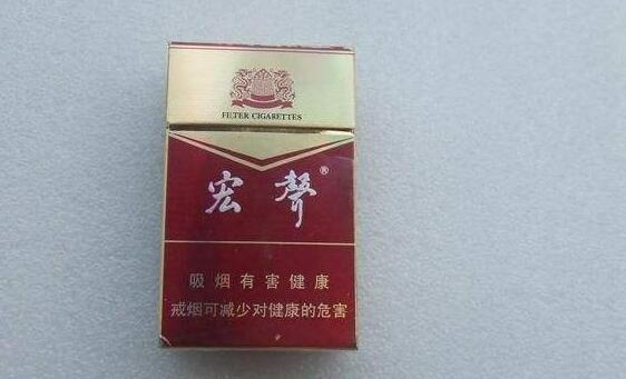 高档香烟价值证明