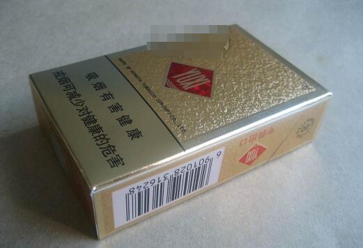 越代哈尔滨香烟进货渠道