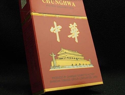 在都匀去哪里批发香烟