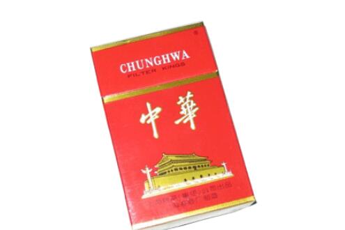 含爆珠的利群香烟