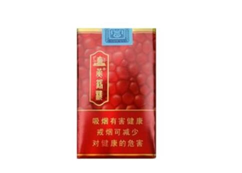 官窑香烟批发价格表