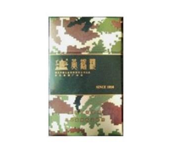 云霄香烟 一览表