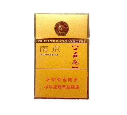 黑色米兰香烟有爆珠吗