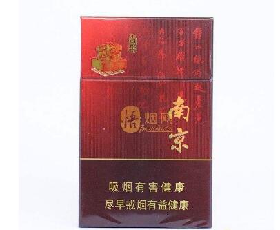 低价客家香烟货源