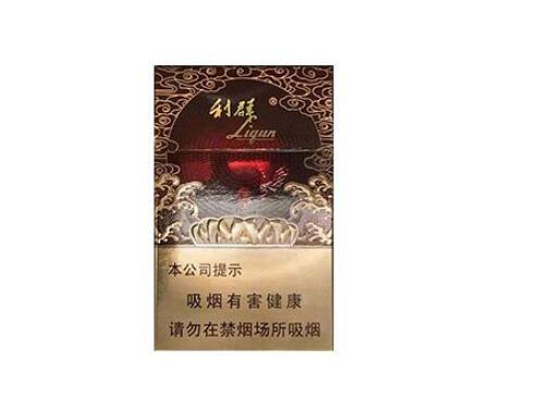 为什么看不到进口香烟了