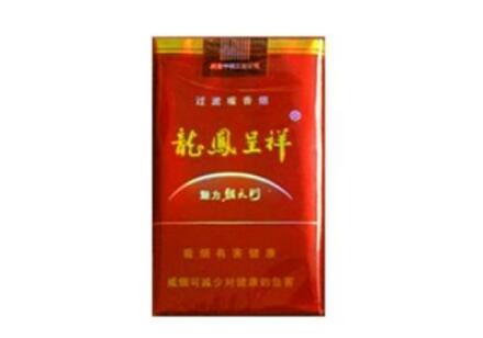 正品工字香烟多少钱一条