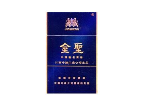 外烟免税店在哪里买