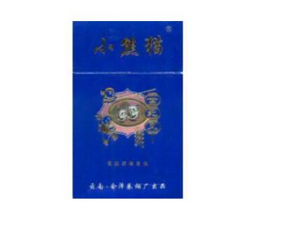 正品康希香烟多少钱一盒