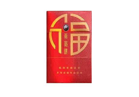 香烟大全最高端