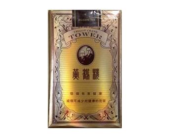 免税顺百利香烟好抽吗