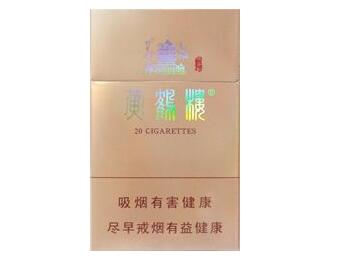 临汾尧都区香烟批发部