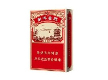 正品乘风香烟