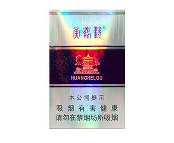正品FORMOSA(福尔莫沙)香烟好抽吗