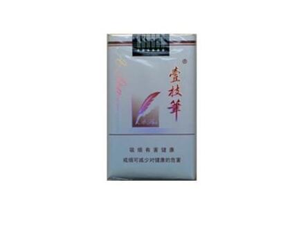免税龙烟香烟批发渠道