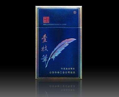 渡江香烟多少钱一包