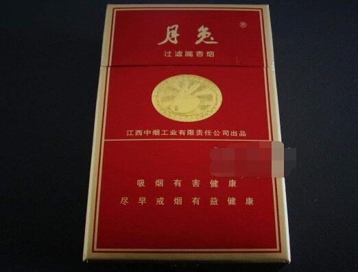 高档光明香烟多少钱一包