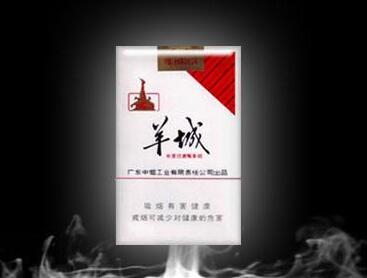 椰王香烟多少钱一盒