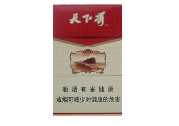 正品小南海香烟一手货源