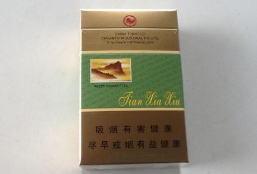 免税发时达香烟厂家