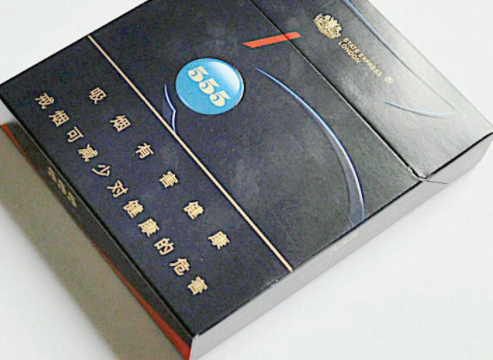 10元古田香烟