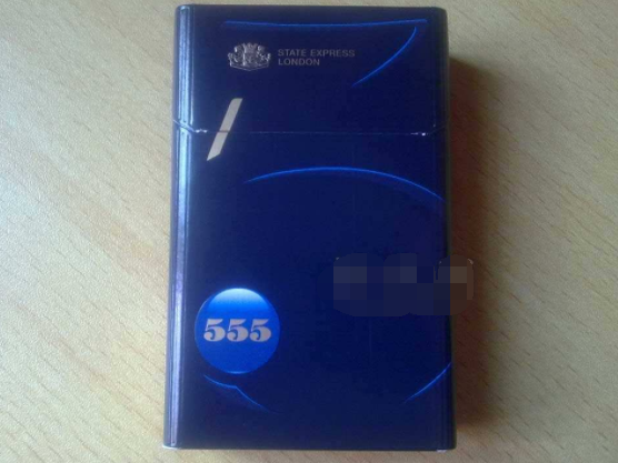 徽商中支爆珠香烟