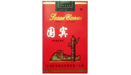 越代力士香烟