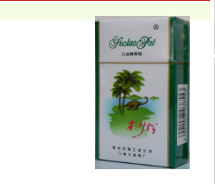 oris爆珠香烟哪里有卖的