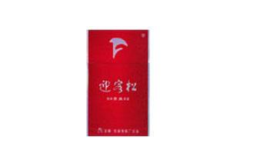烟草局正品香烟批发