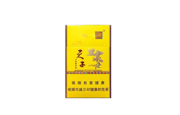 高档烟和低档香烟哪个好