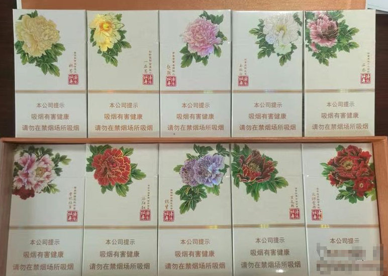 烟体是黑色的外烟