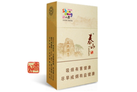 免税群英会香烟