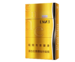 云霄香烟批发价格表大全