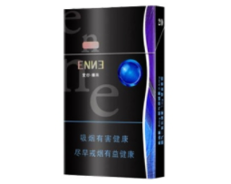 高档香烟总仓