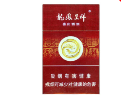 越代沈阳香烟批发