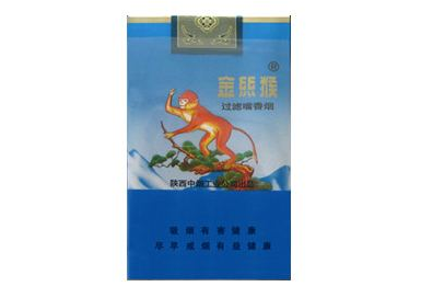 正品香烟批发零售店地址电话号码