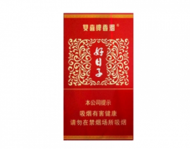 快评专报！福建云霄卷烟“张灯结彩”