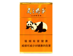 3元元帅香烟批发