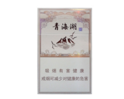 高档摩登香烟多少钱一包