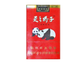 双流区批发香烟的店