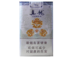 云南进口香烟被查